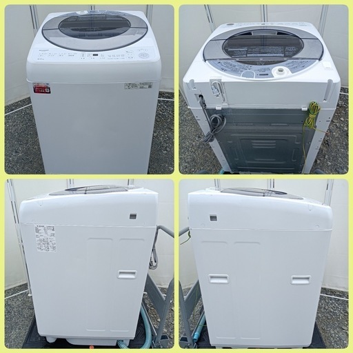 八5273【SHARP】2021年製　全自動洗濯機　8kg ES-GV8F-S