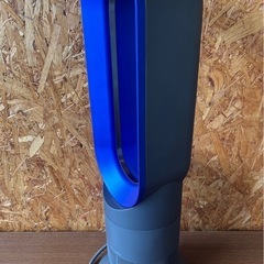 E1505   ヒーター　扇風機　　タワーファン　ダイソン　Dyson hot&cool 2019年の画像