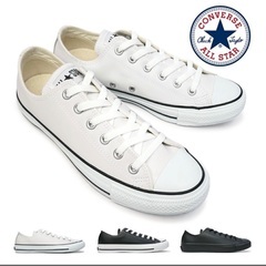 本革コンバースCHUCK TAYLOR 白29cmの画像