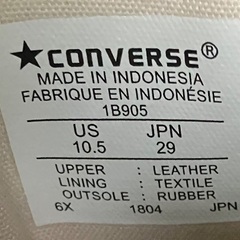 本革コンバースCHUCK TAYLOR 白29cmの画像