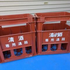 一升瓶　ケース　日本酒　DIY 居酒屋　酒　P箱　清酒専用通箱　...