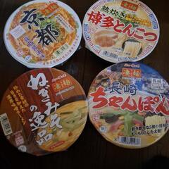 ニュータッチ　旅麺シリーズ