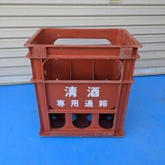 一升瓶　ケース　日本酒　DIY 居酒屋　酒　P箱　清酒専用通箱　...
