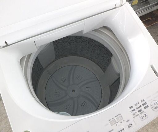 7.0kg 洗濯機 2020年製 ZABOON AW-7D8 静音 DDモーター TOSHIBA☆ 札幌市 北区 屯田