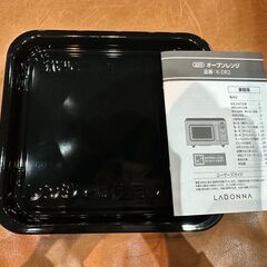 ★ 美品 可愛い♪ ランドナ LADONNA Toffy K-DR2 レトロスタイル オーブンレンジ 2024年製  リサイクルショップ札幌　買取本舗西野店の画像