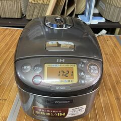 値引き 象印 ZOUJIRUSHI NP-GJ05 IH炊飯ジャ...