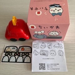 【決まりました】マクドナルドちいかわ　ラッコのドライブころころメジャー