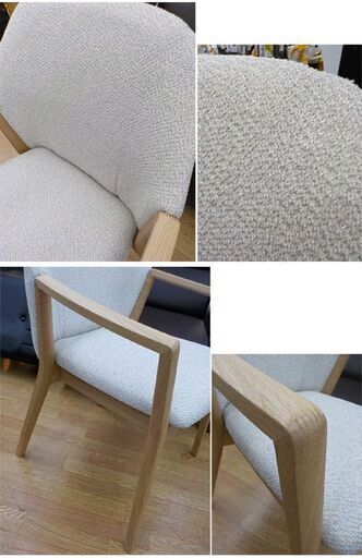 美品☆ CondeHouse KARI ダイニング アームチェアー 北海道ナラ材 ファブリック張地 グレージュ系 カンディハウス 旭川家具　西岡店