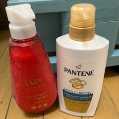 コンディショナー
