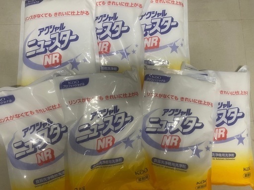 花王　アクシャルニュースターNR　　業務用食洗機用洗剤　　新品未開封 2kg×袋(バラ売り対応可)