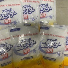 花王　アクシャルニュースターNR　　業務用食洗機用洗剤　　新品未...
