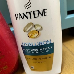 コンディショナー
の画像