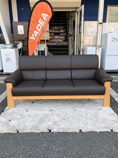 1人掛けソファ いとうEASTWOOD 廃番品 1人掛けソファ いとうEASTWOOD 廃番品 定価20万位 ソファ そふぁ
