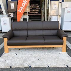 3人掛けソファ いとう EASTWOOD 廃番品 定価30万位 ...