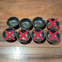 【新品】小鉢 3個セット【バラ可】