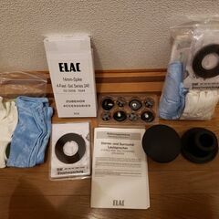 【音出し確認済】ELAC FS247BE(BLACK EDITION)トールボーイスピーカーペアの画像