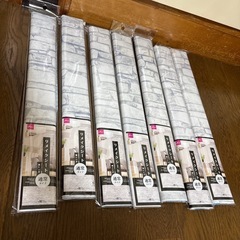 リメイクシート【日曜日に処分予定】