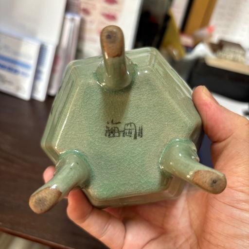 海剛