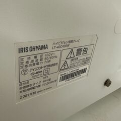 【新入荷情報!!】液晶テレビ　アイリスオーヤマ　LT-40C420W　2021　J-2505132の画像