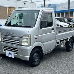 ★支払い総額 23.8万★ローン可能★スズキ キャリイ オートマ/パワステ/エアコン！車検2年付き！下取り、配送可能！の画像
