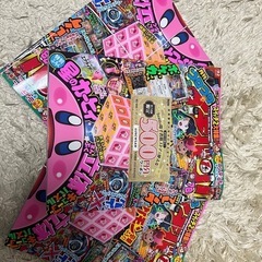 コロコロイチバン！　7・8月号　3冊