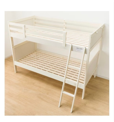 ニトリ　2段ベット　28日までに引き取り可能な方