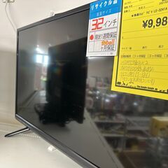 【新入荷情報!!】液晶テレビ　アズマ　LE-3241A　2018...