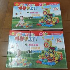 おもちゃ【新品】