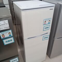 ☆ジモティ割あり☆ アビテラックス 冷蔵庫 138L 19年製 動作