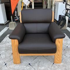 1人掛けソファ いとうEASTWOOD 廃番品 定価20万位 ソ...
