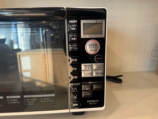 【６ケ月間保証付】オーブンレンジ　TOSHIBA【ﾄﾚﾌｧｸ桶川店】 6ケ月間保証付】オーブンレンジ TOSHIBA【ﾄﾚﾌｧｸ桶川店】