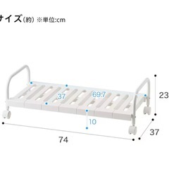 押入れ収納キャリーの画像