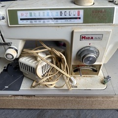 MICA ミシン　中古　