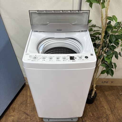 I368 ? ジモティー限定価格！ 2024年製の美品♪ Haier 洗濯機（5.5㎏） ⭐ 動作確認済 ⭐ クリーニング済