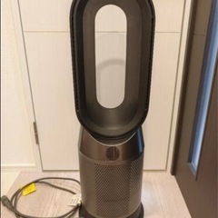 Dyson hp04