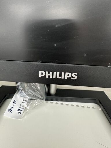 【新入荷情報!!】モニター　PHILIPS　271E1E1D/11　J-2505134