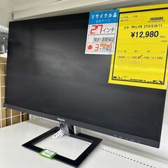 【新入荷情報!!】モニター　PHILIPS　271E1E1D/1...