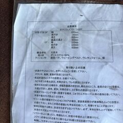 良品・美品 カウチソファ ブラウン ファブリック バスター 布地　 の画像
