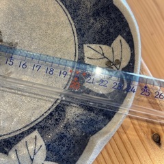 23cm食器　1枚の画像