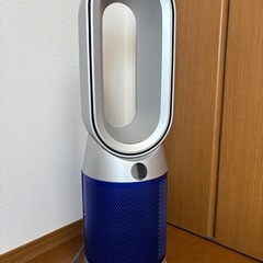 使用回数少なめ　ダイソン Hot+Cool 空気清浄機 HP07...