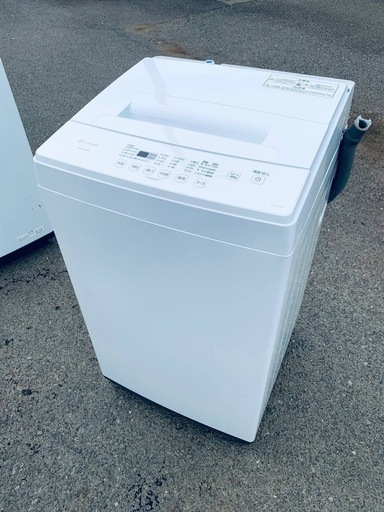 アイリスオーヤマ 全自動洗濯機 KAW-YD60A