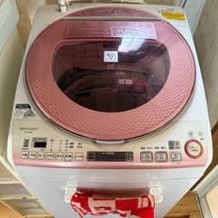 洗濯機