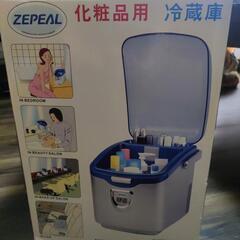 ZEPEAL 化粧品用冷蔵庫 DC-105BU 新品未使用の画像