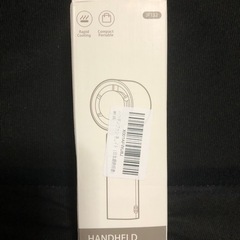 新品 手持ちエアコン