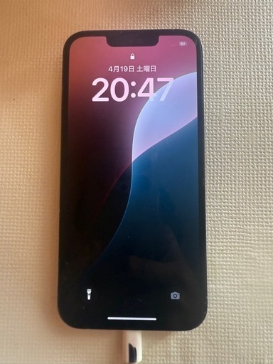 年末SALE】【25,800円→20,800円】iPhone 8 256GB ローズゴールド SIM