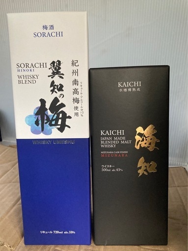 海知KAICHIジャパニーズウイスキーと翼知の梅 ウイスキーブレンド 梅酒セット 楽天市場】海知の梅 ウイスキーブレンド 梅酒 720ml ミズナラ樽