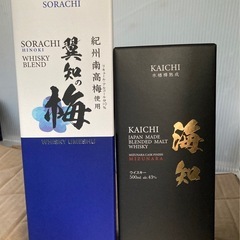 半額SALE　5/22本日取引希望【新品未開封】　ウイスキー海知、翼知の梅(梅酒)　 2本セット　の画像