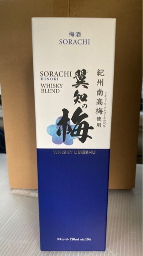 半額SALE 5/22本日取引希望【新品未開封】 ウイスキー海知、翼知の梅