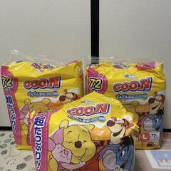おむつ GOON グーン パンツ Ｌサイズ 181枚