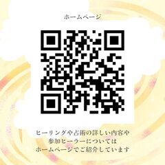 5/25㈰大宮門街マルシェ（大宮駅） - イベント